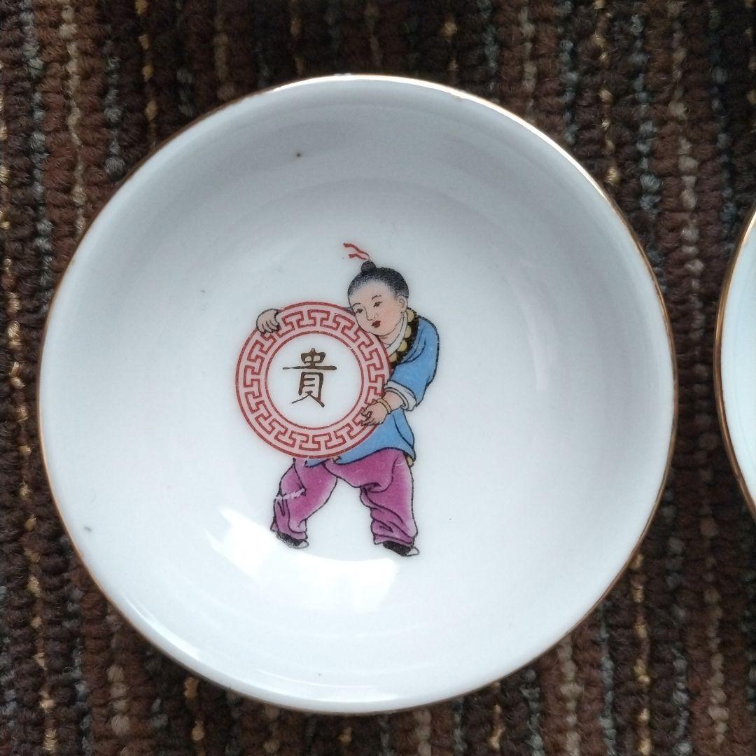 【美品】中国景徳鎮　「貴」金文字　唐子／童子　豆皿　４枚セット