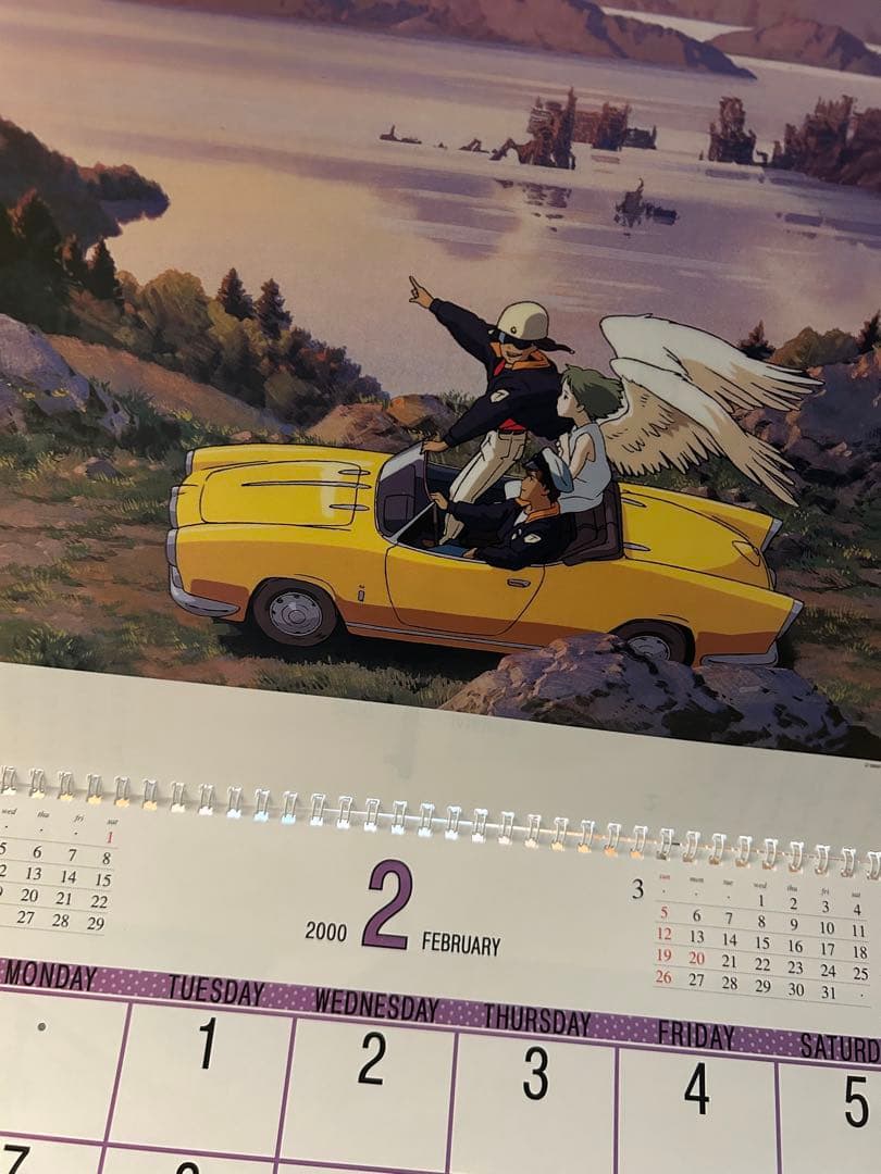 スタジオジブリ 2000年 カレンダー