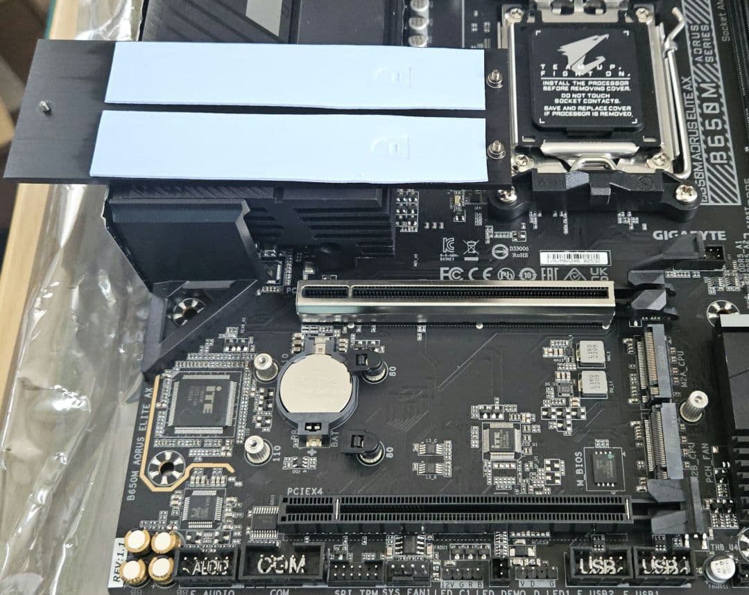 マザーボード GIGABYTE B650M AORUS ELITE AX