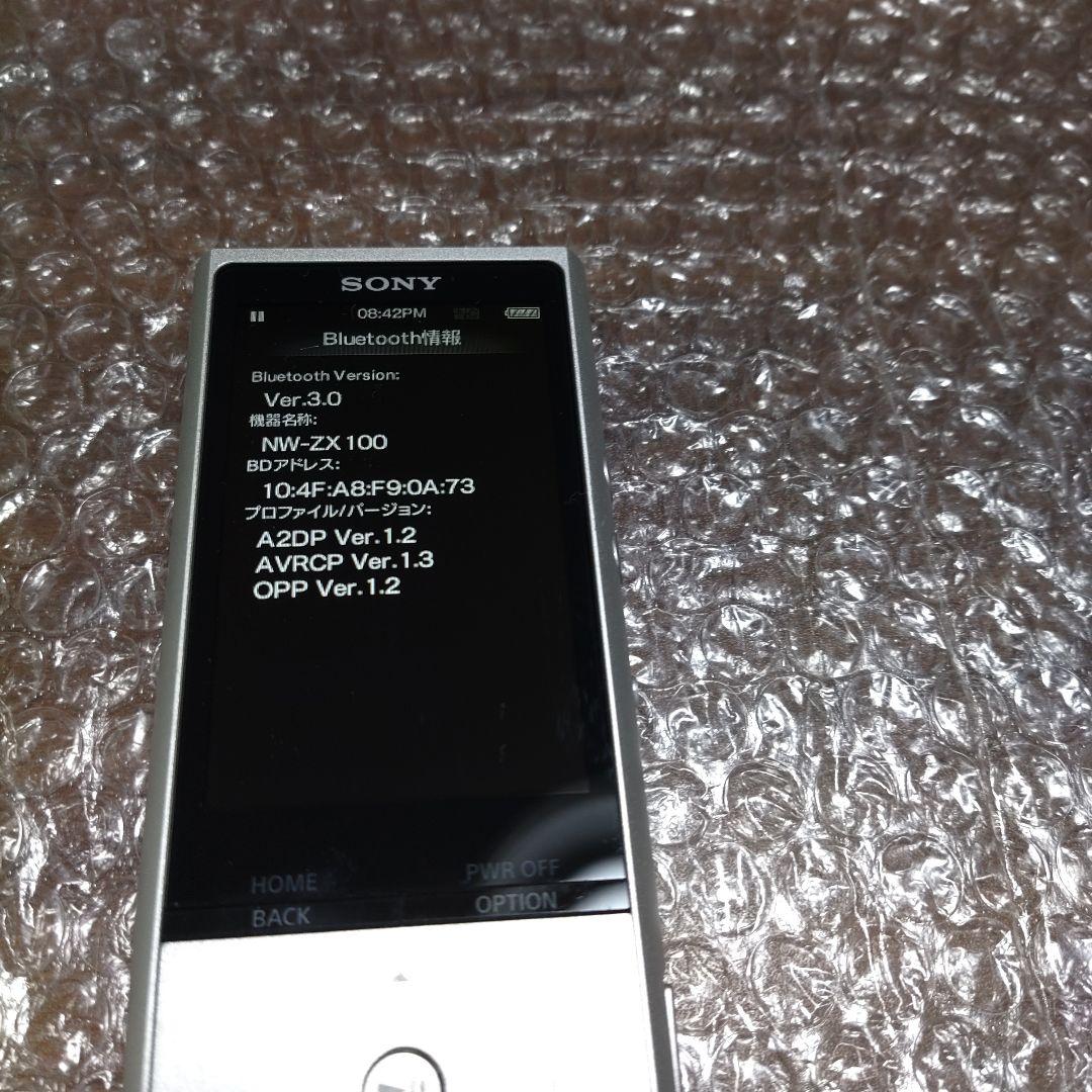 ソニーウォークマン NW−ZX100 管理ナンバー530