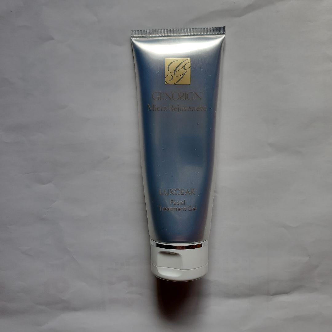 【大特価】多機能美顔器「ルクセア ヴィサージュS 」