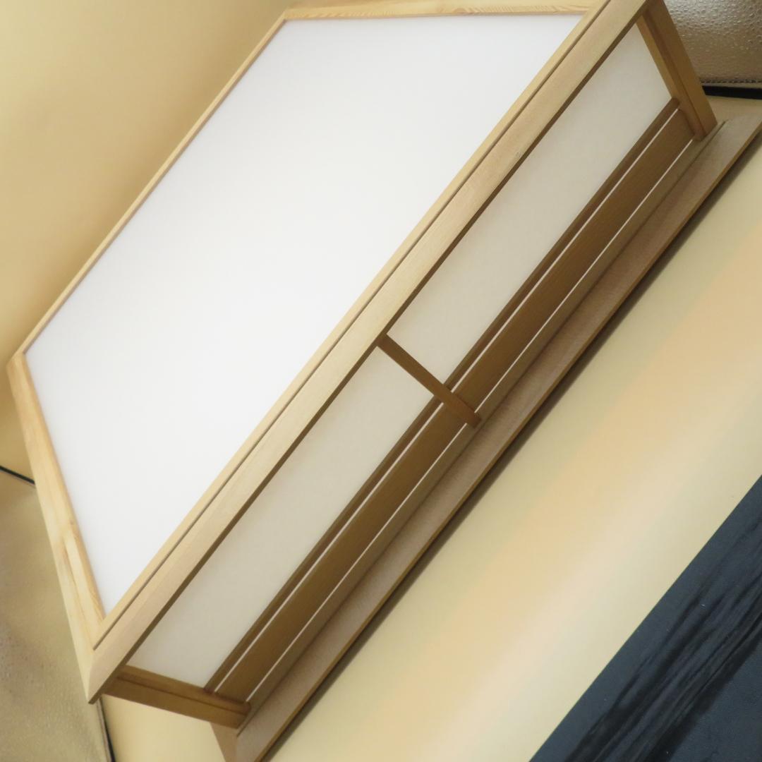 美品　ODELIC オーデリック 和風　シーリングライト OL251476