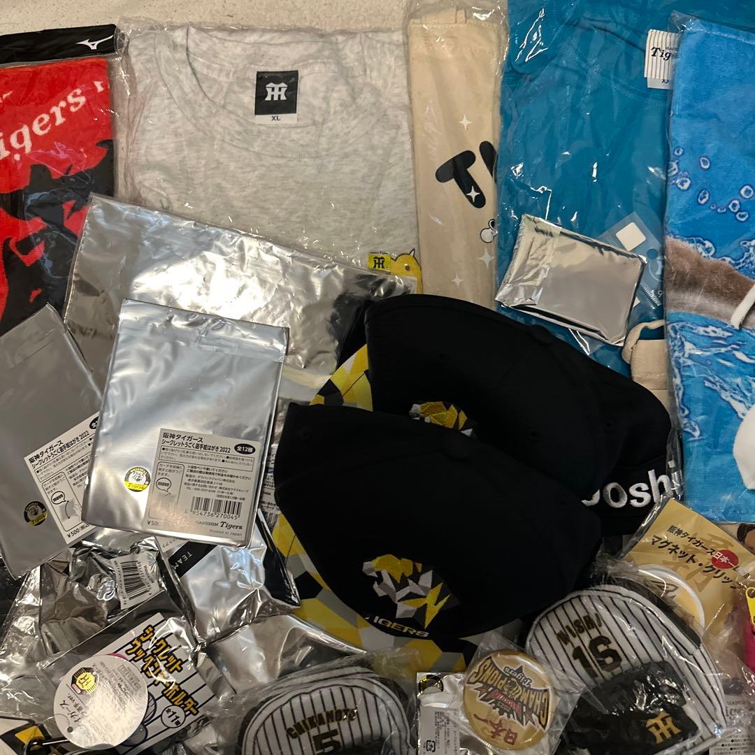 【まとめ売り】阪神タイガース 応援グッズ セット