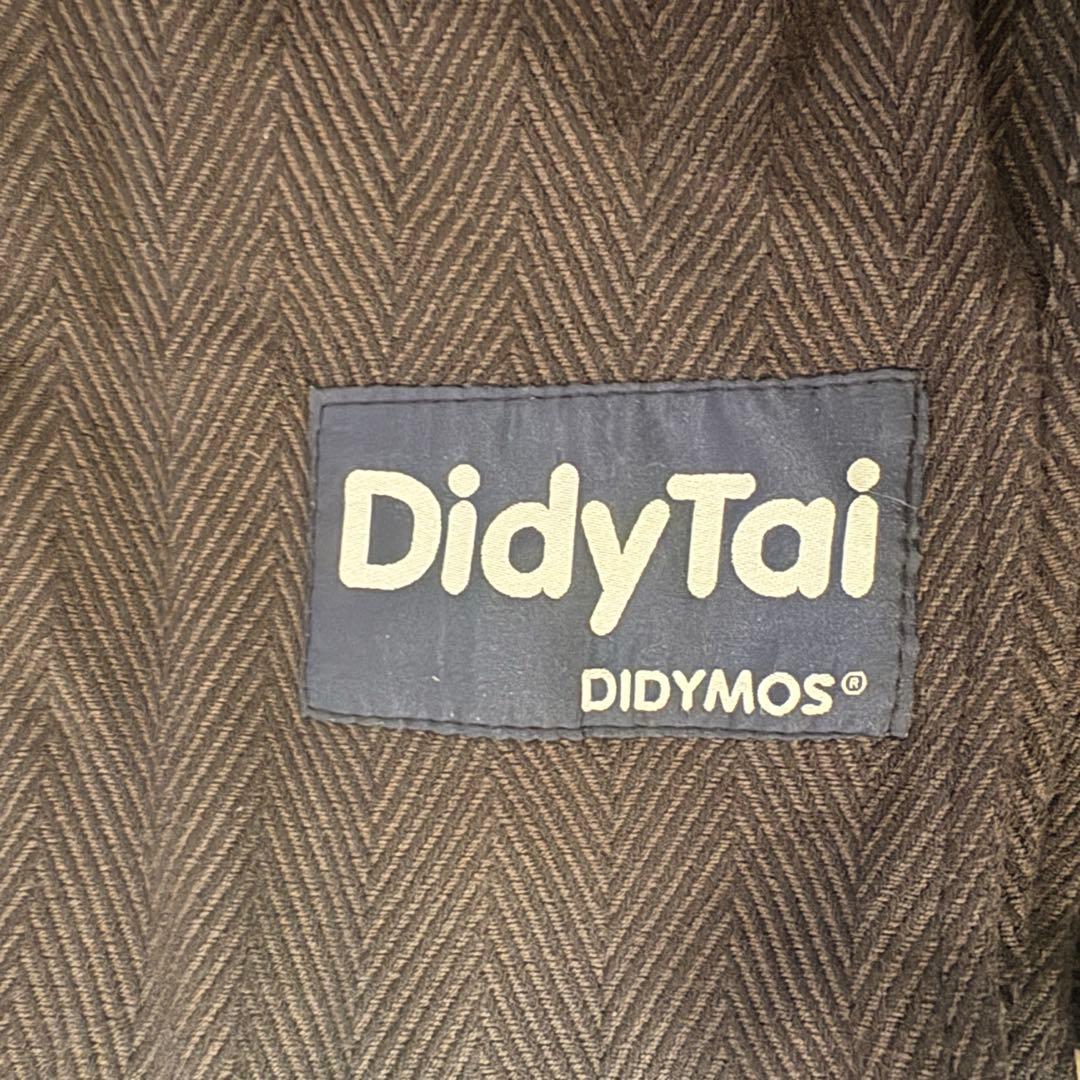 DidyTai ディディタイ　リスカ　オブシディアン