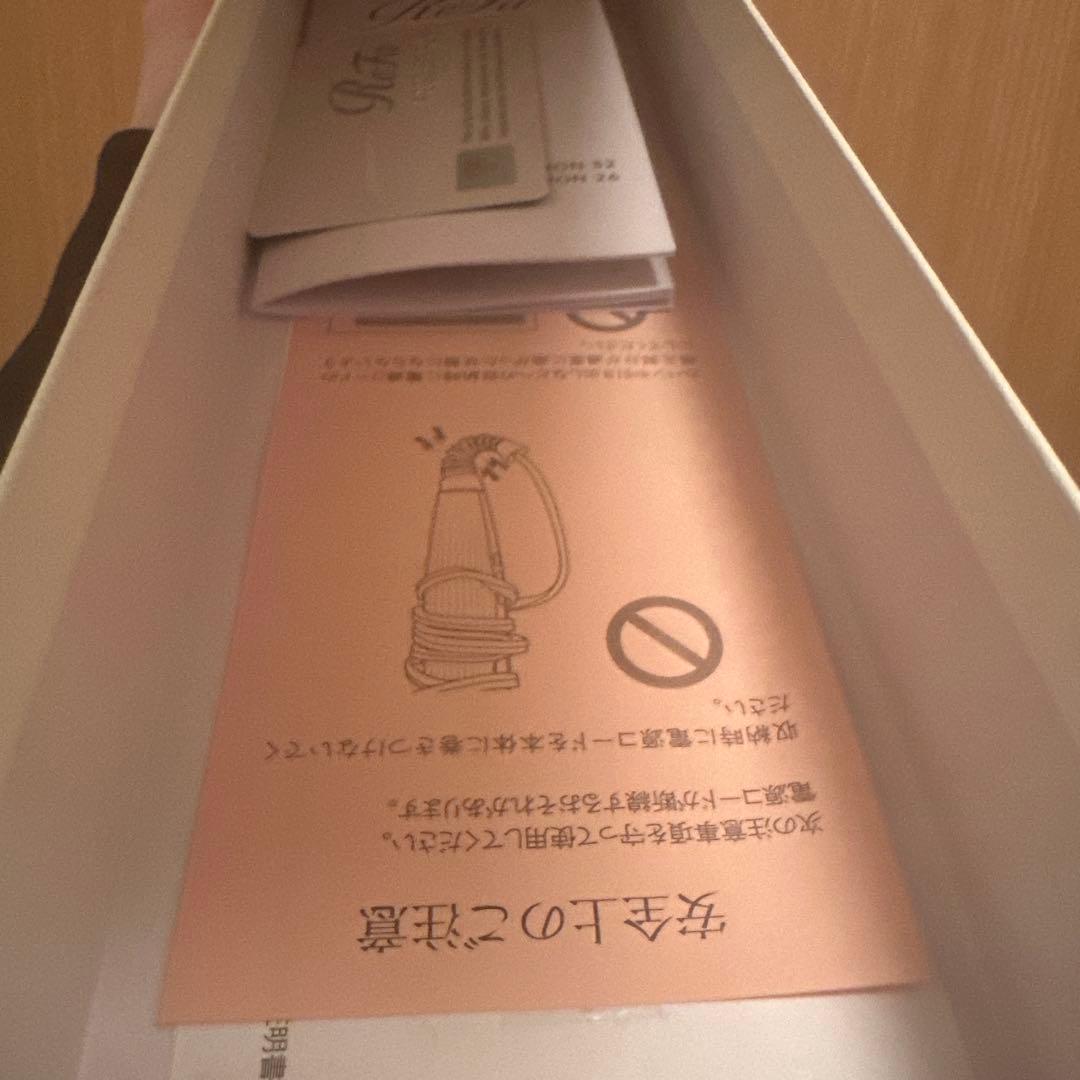 ReFaコテアイロン