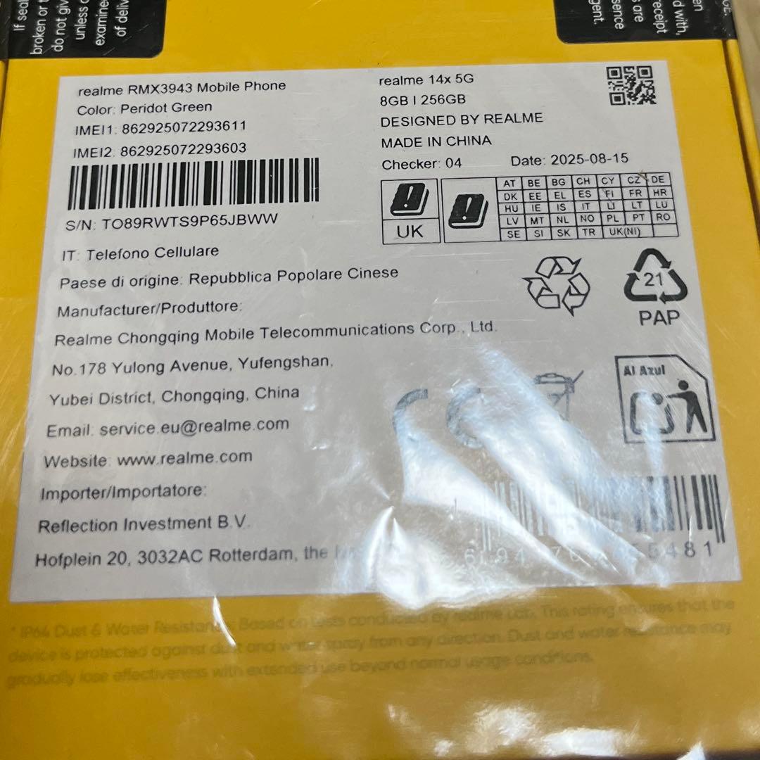 スマートフォン本体 realme 14X 5G 8GB + 256GB