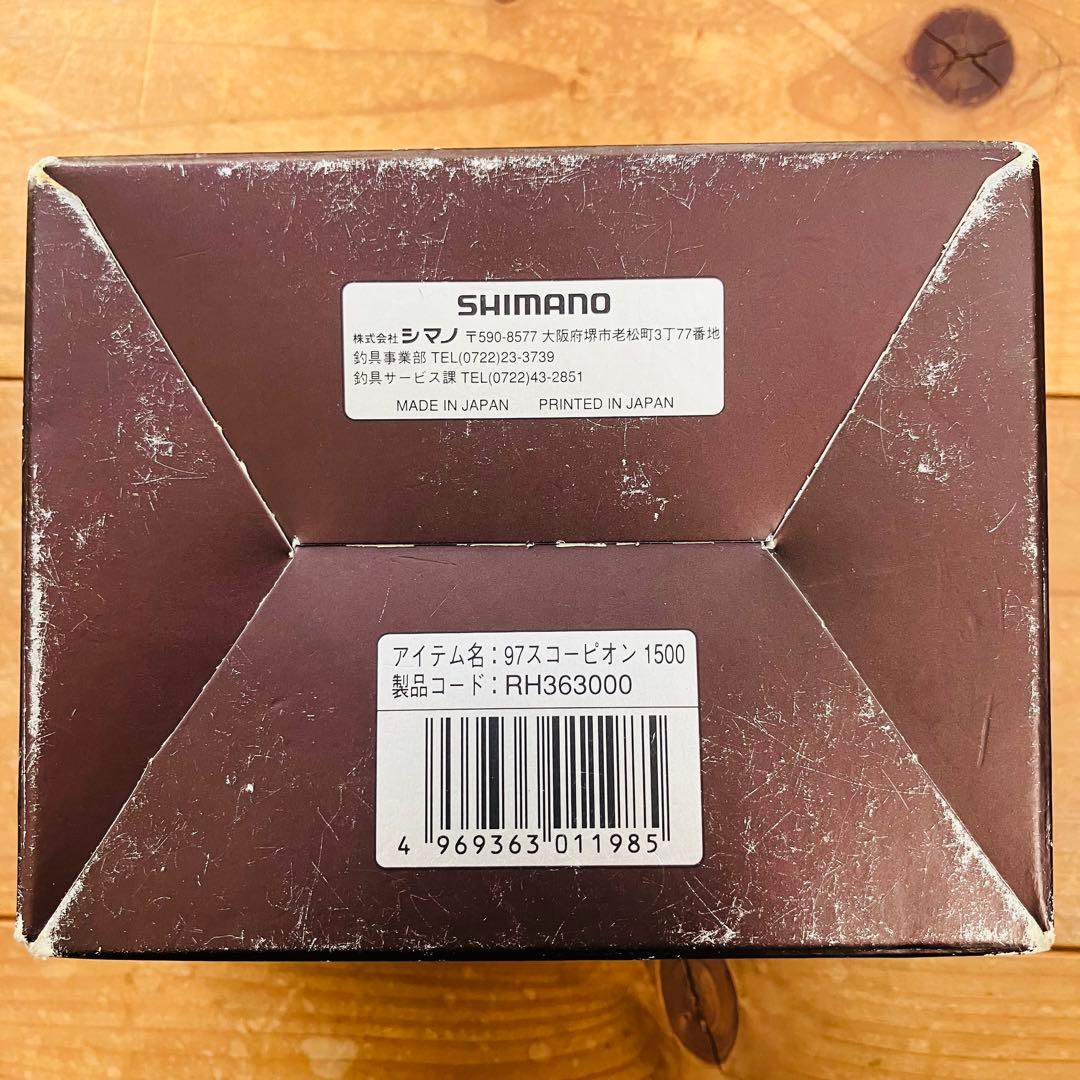 グ*イ様 SHIMANO Scorpion 97スコーピオン1500