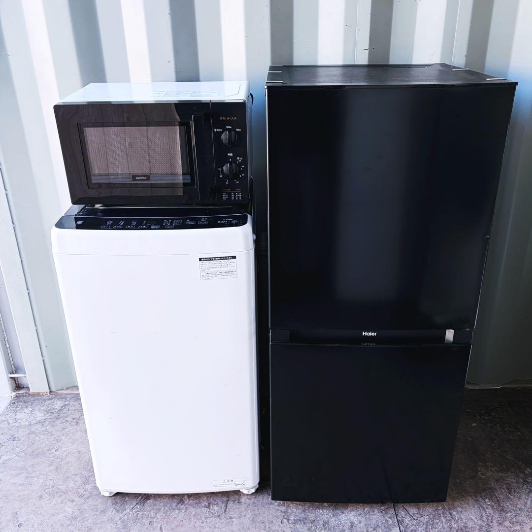 運搬取付無料！ブラック純正Haier冷蔵庫＋純正家電3点セット！完動超美品！