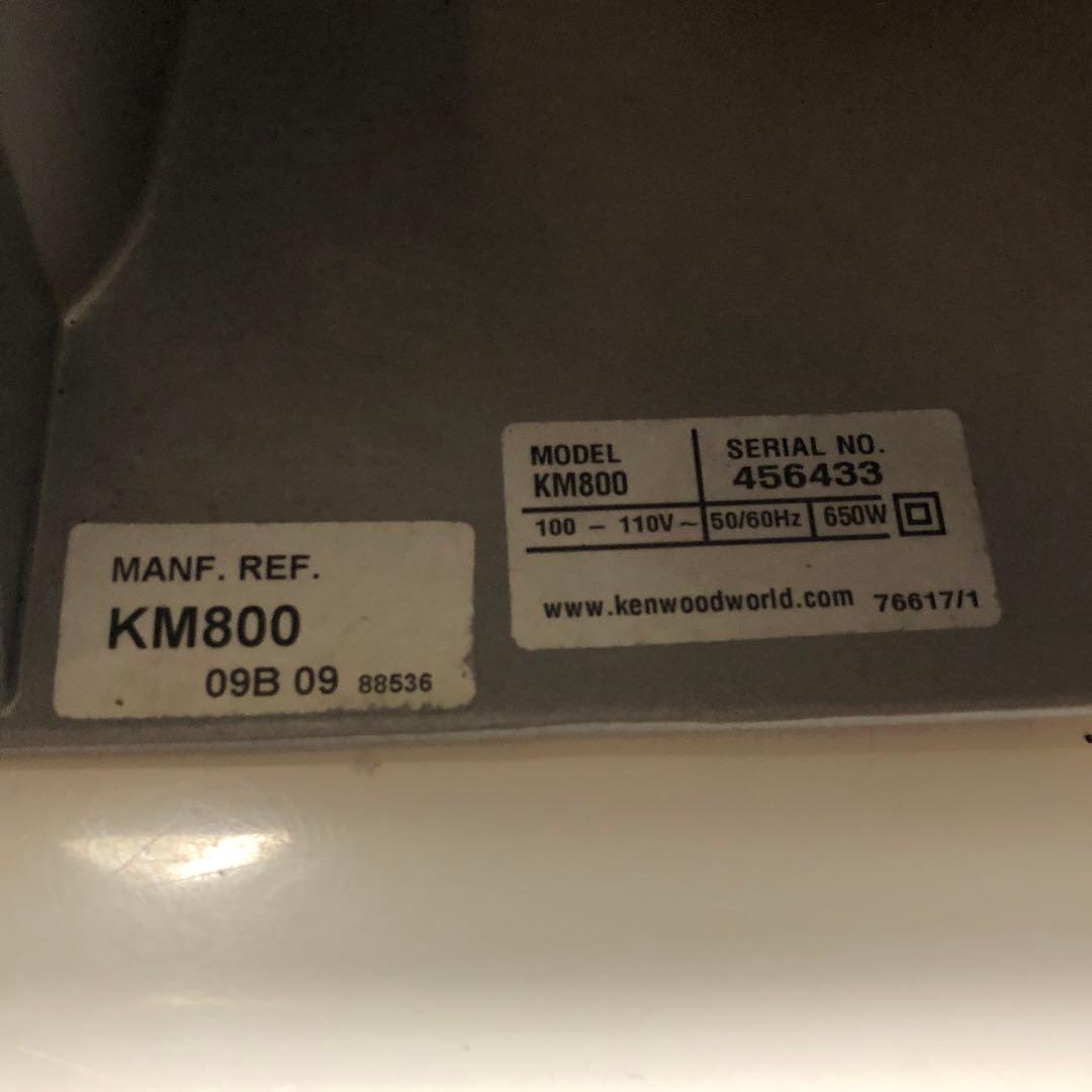 ケンミックス km-800