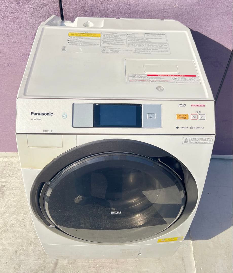 Panasonic ドラム式洗濯機 iQ