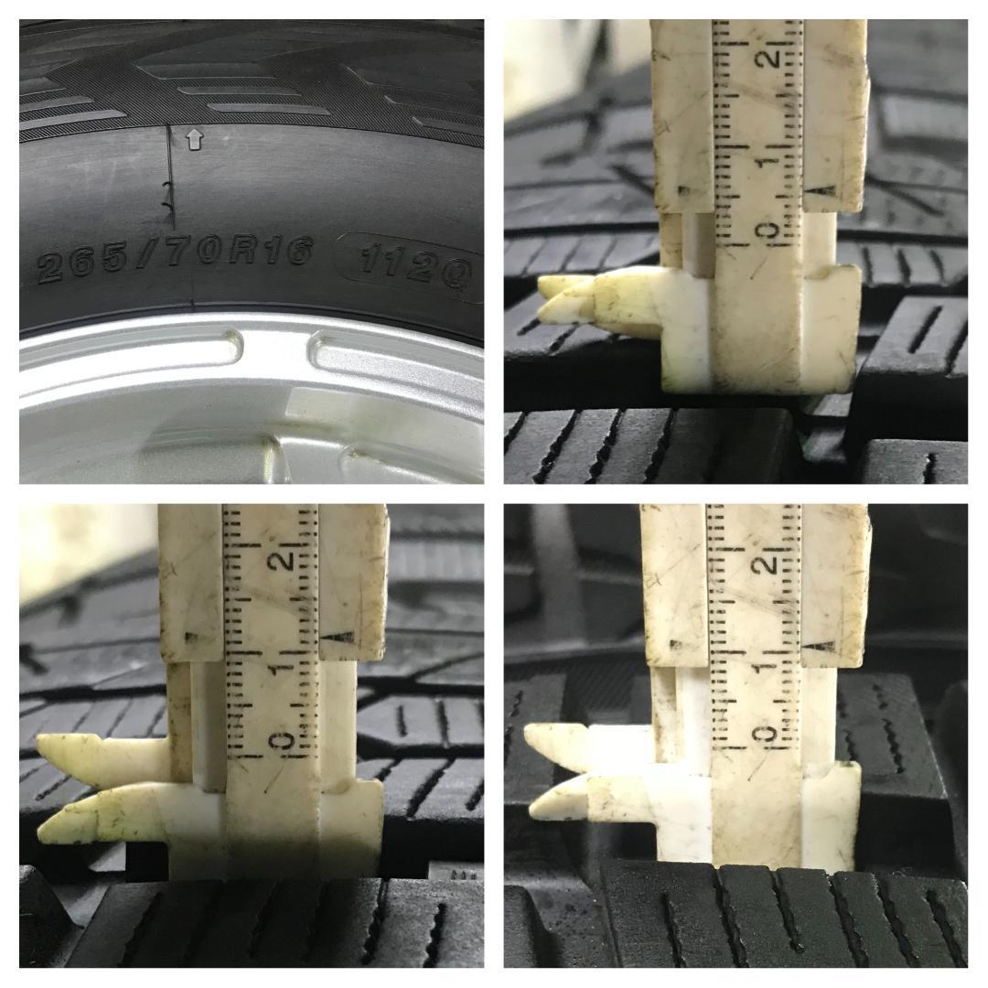 専用4 YOKOHAMA 265/70R16 2021年製 スタッドレス