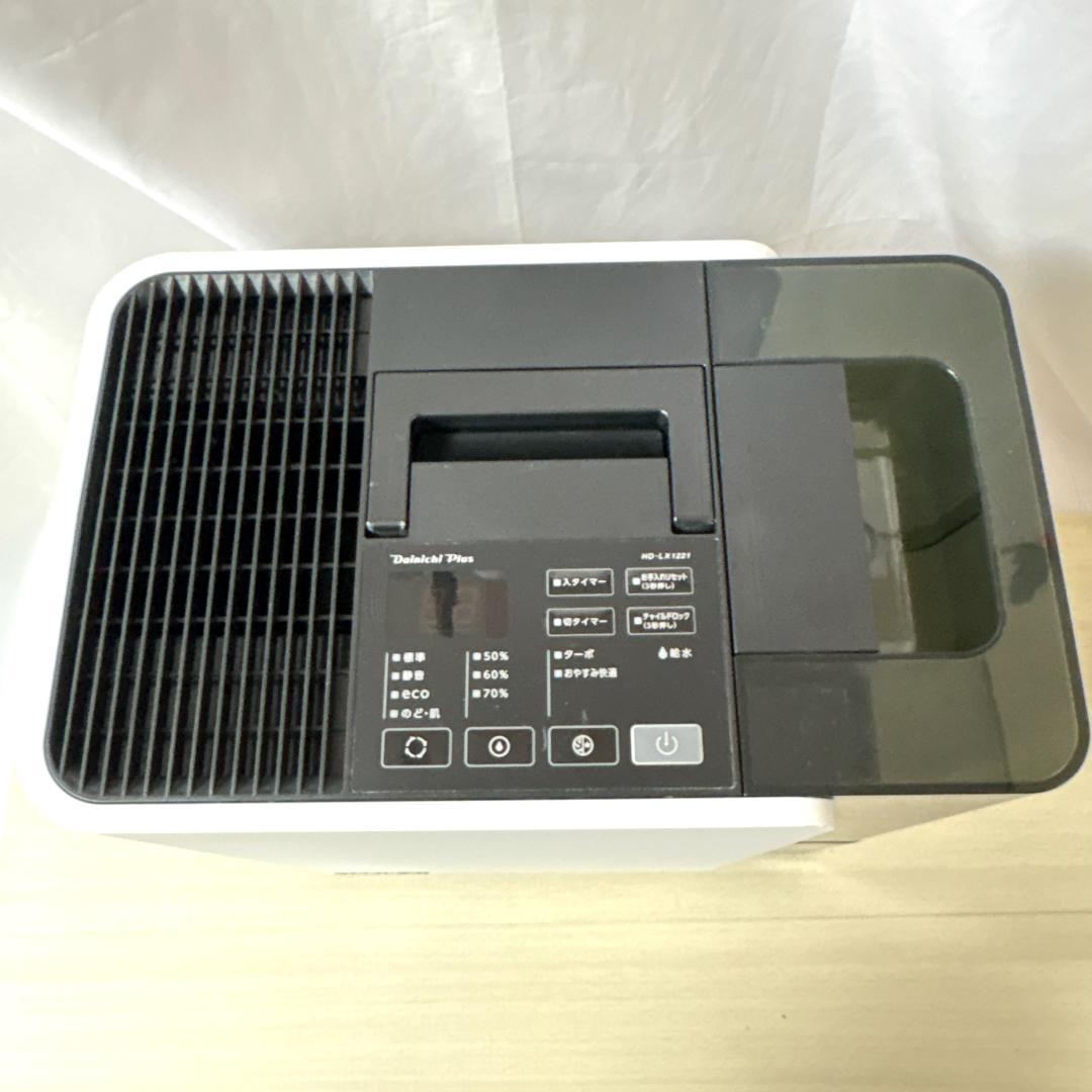 Dainichi ダイニチ HD-LX1221 ハイブリッド加湿器