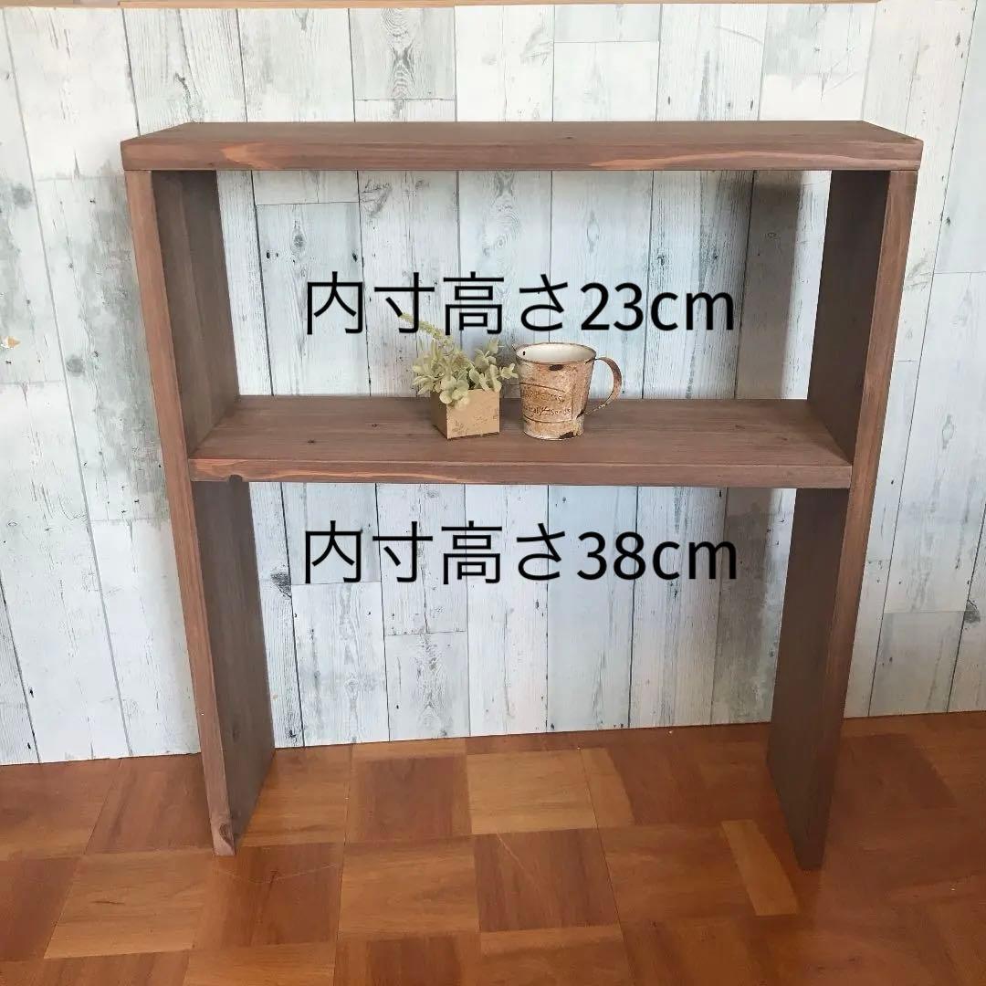 シェルフ 飾り棚 幅110cm