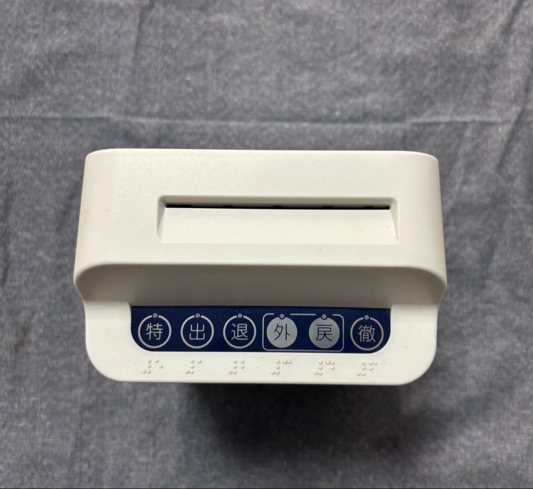 AMANO アマノ タイムレコーダー mx-3000