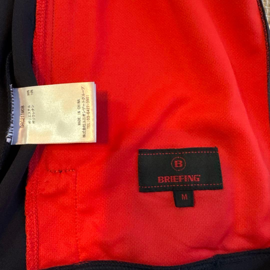 BRIEFING フード付きネイビージャケット