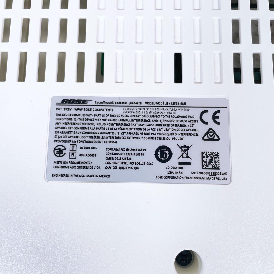 美品】 Bose Wave SoundTouch music system IV