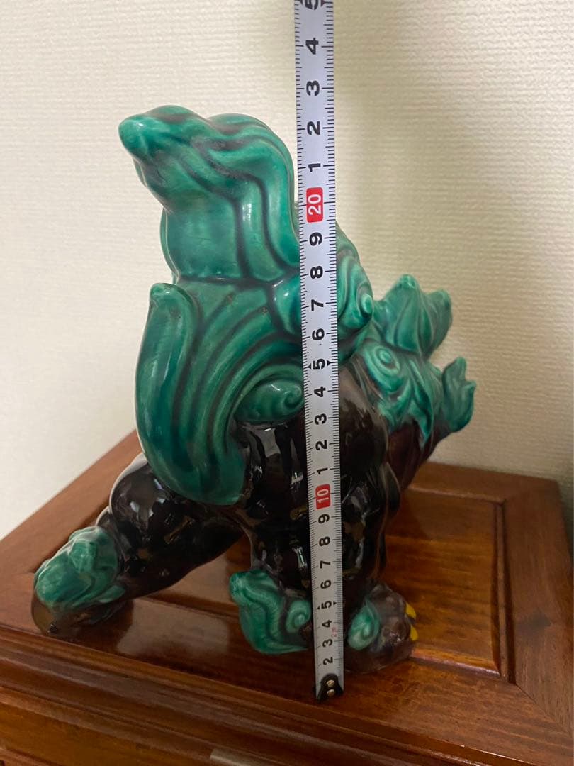 素晴らしい　から　獅子 シーサ　昭和初期 除魔け　緣起物