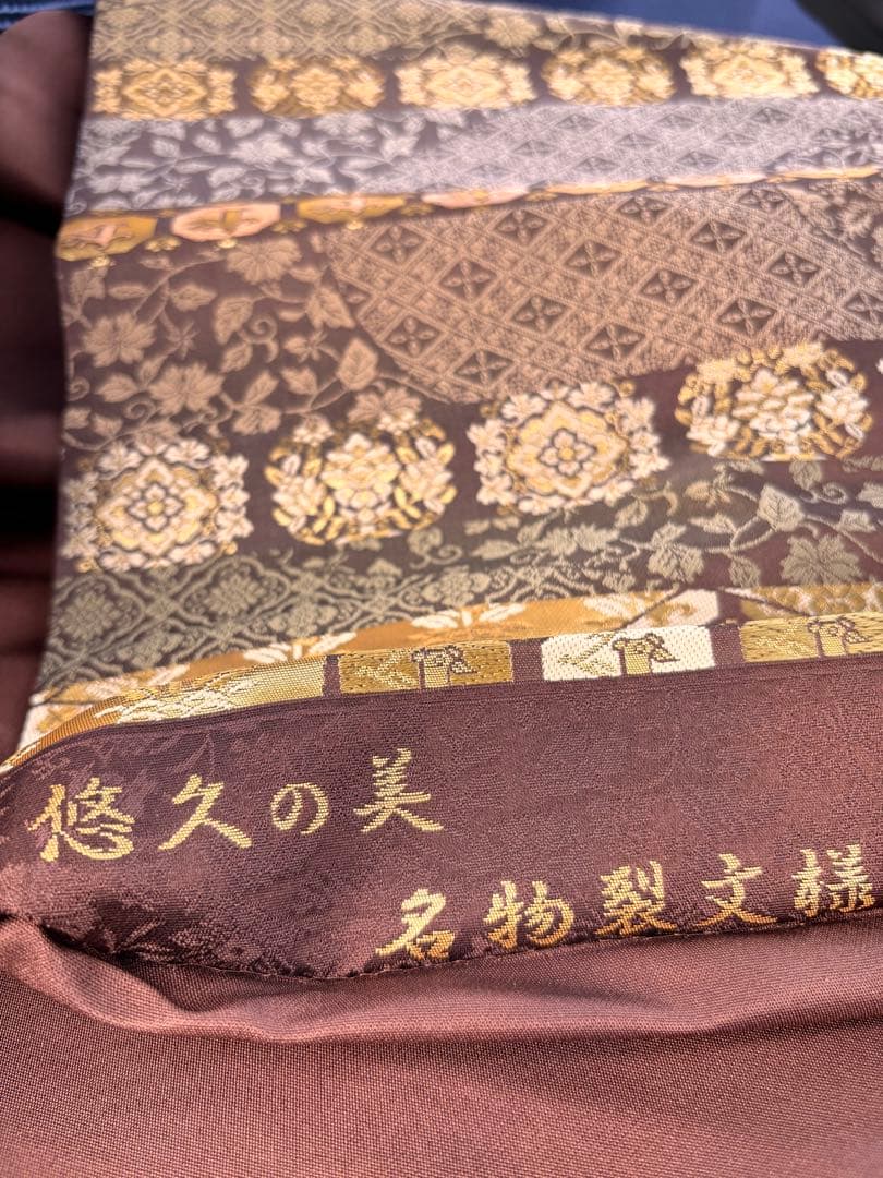 悠久の美　箔屋清兵衛　袋帯 美品 逸品 落款 箔 灰紫 お太鼓柄 正絹