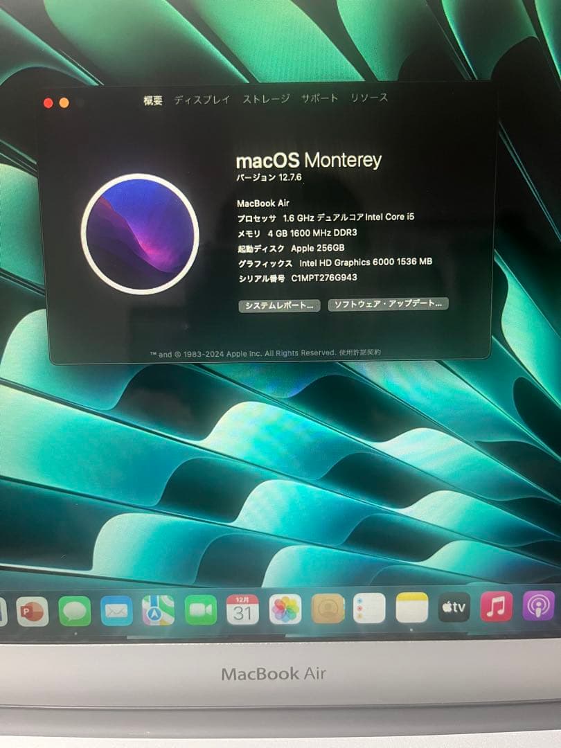 MacBook Air美品【MacOS2022年】バッテリー新品／Office付