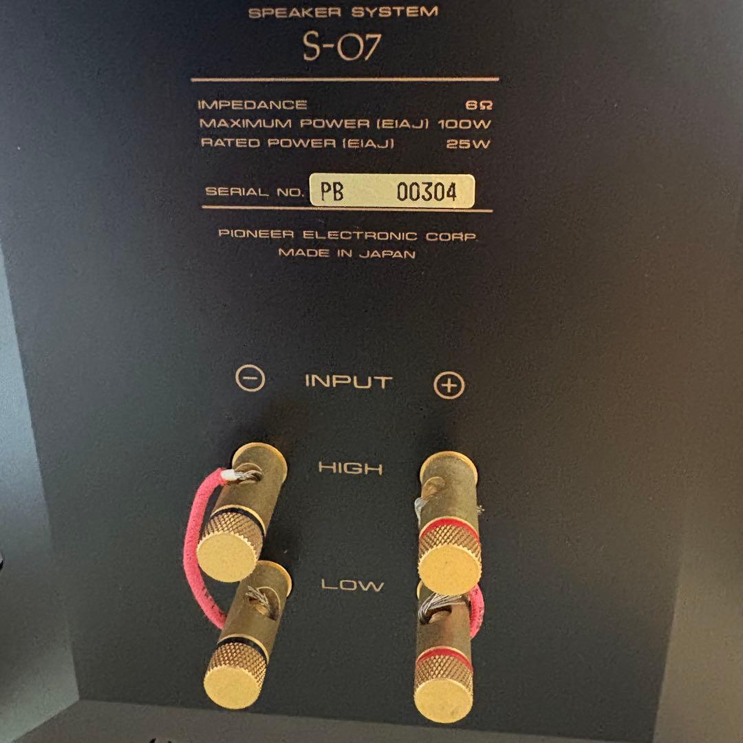 M*ん様 スピーカー　pioneer パイオニア　美品