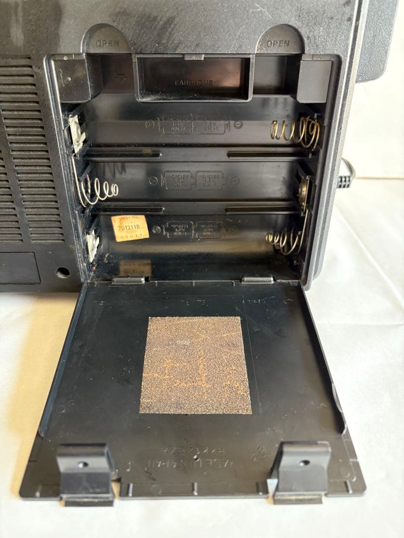 National PROCEED 2800 ラジオ