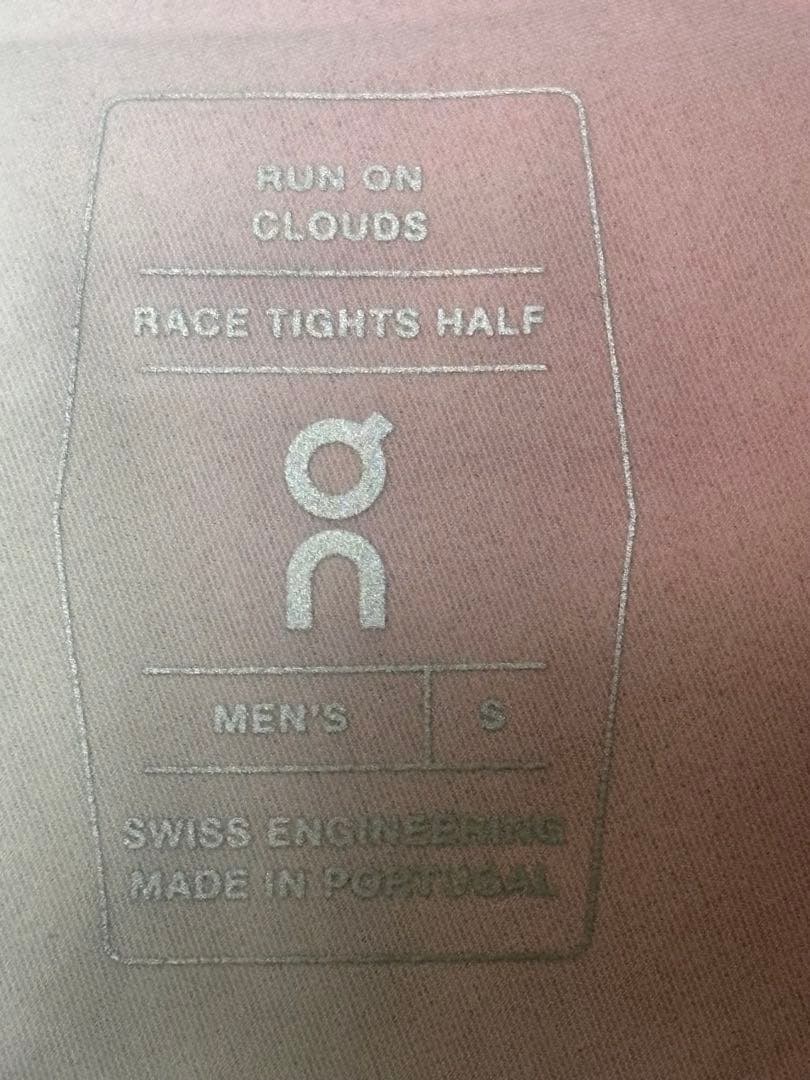 ウォーキング・ランニングウェア On Race Tights Half