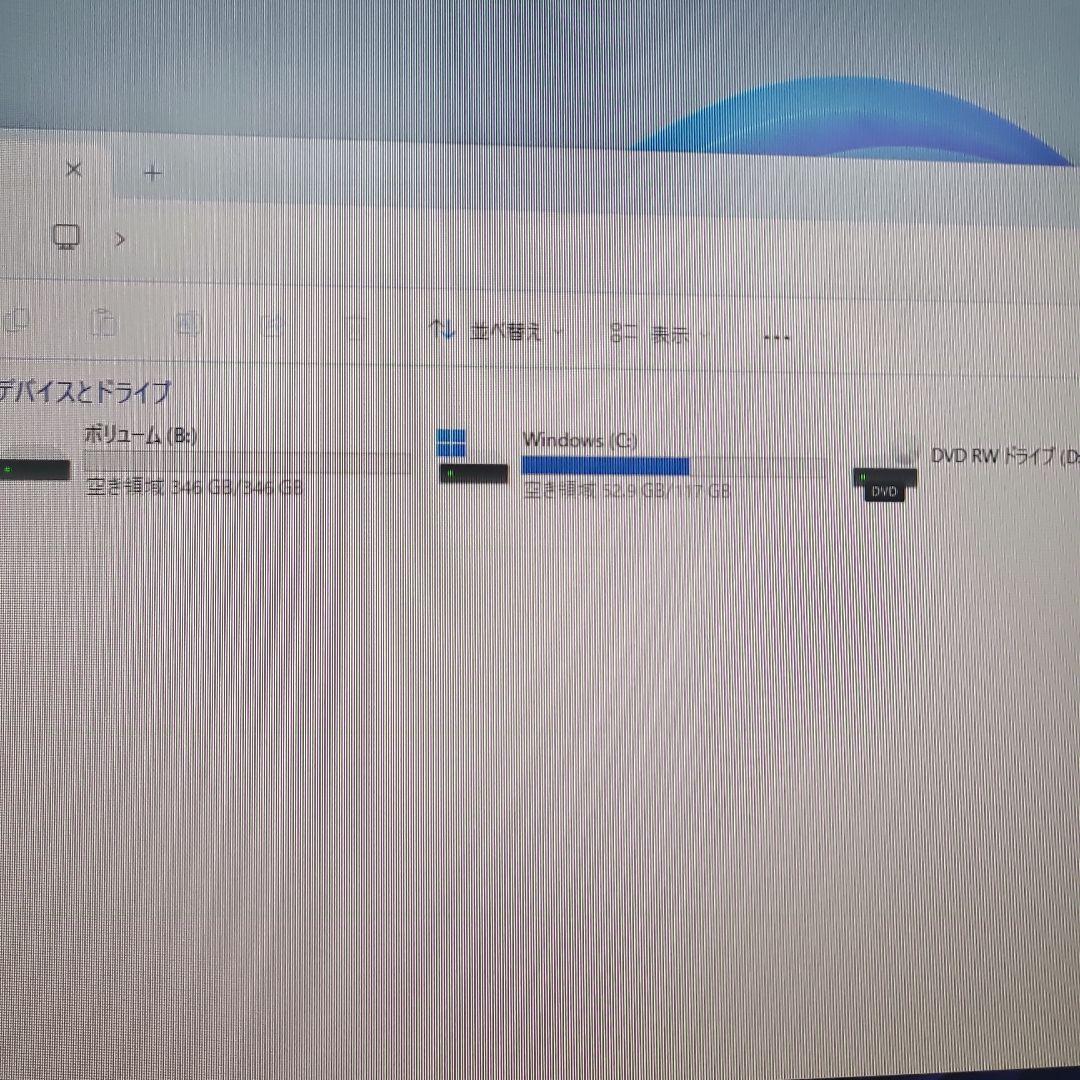 【Core i5大容量500GBSSD】メモリ増設16GBNECデスクトップPC