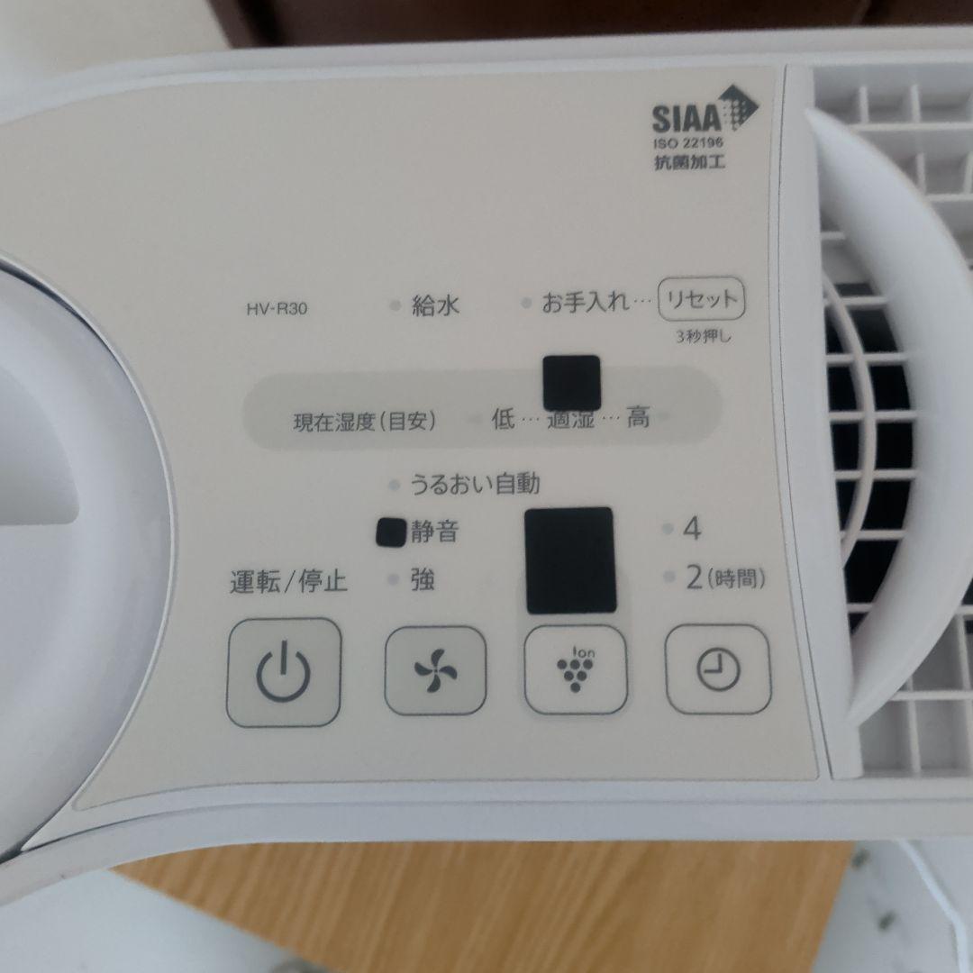 プラズマクラスター加湿器