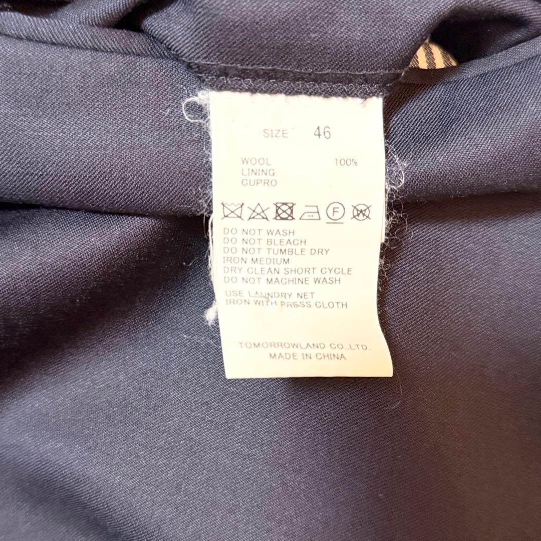 TOMORROWLAND PIRGLIM Zegna ウール セットアップ