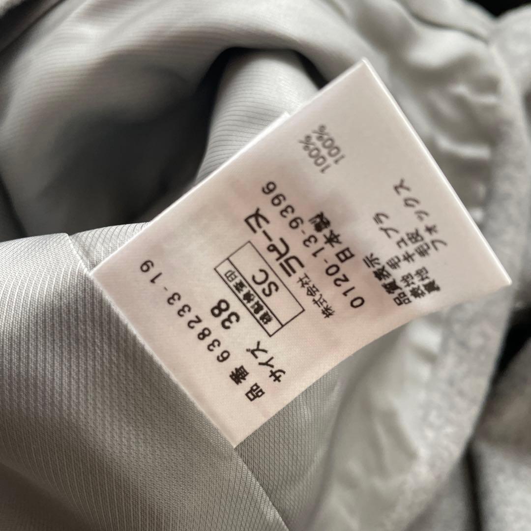 新品　MISS J（ミス ジェイ） メルトン×フォックスファー ショートコート