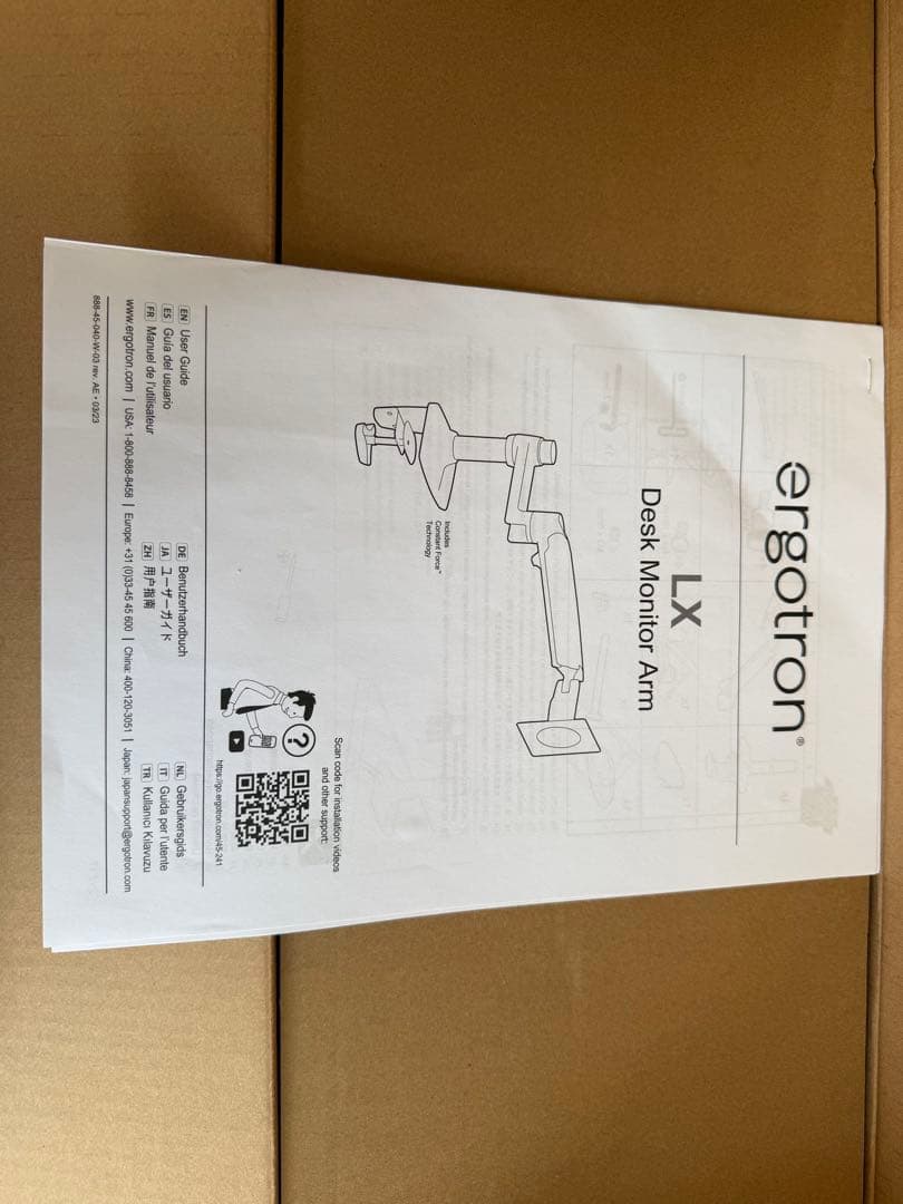 ergotron LX モニターアーム　美品