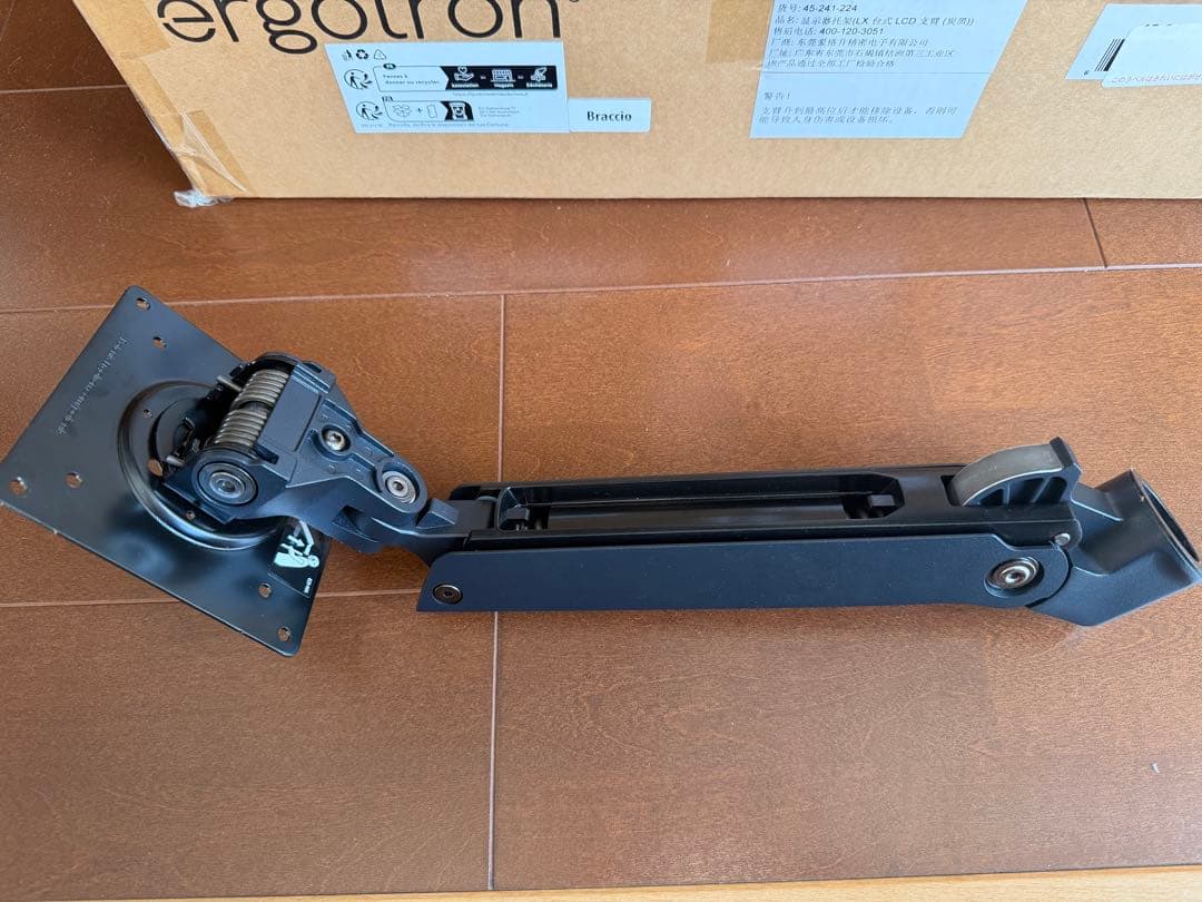 ergotron LX モニターアーム　美品