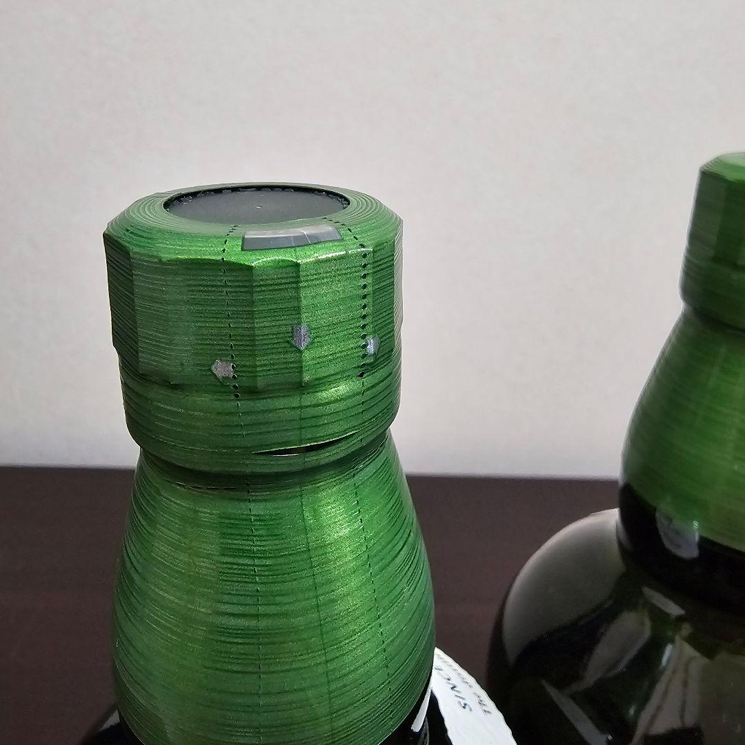 p*n様 白州 シングルモルトウイスキー 2本 箱なし