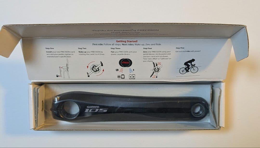 Precision Power Meter105（5800型 左側パワーメーター