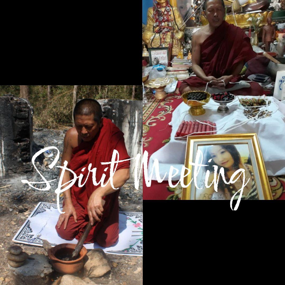 人縁と幸運　北部伝説　精霊メープライピヤ　ナンマンプライ崇拝ボトル　プラクルアン