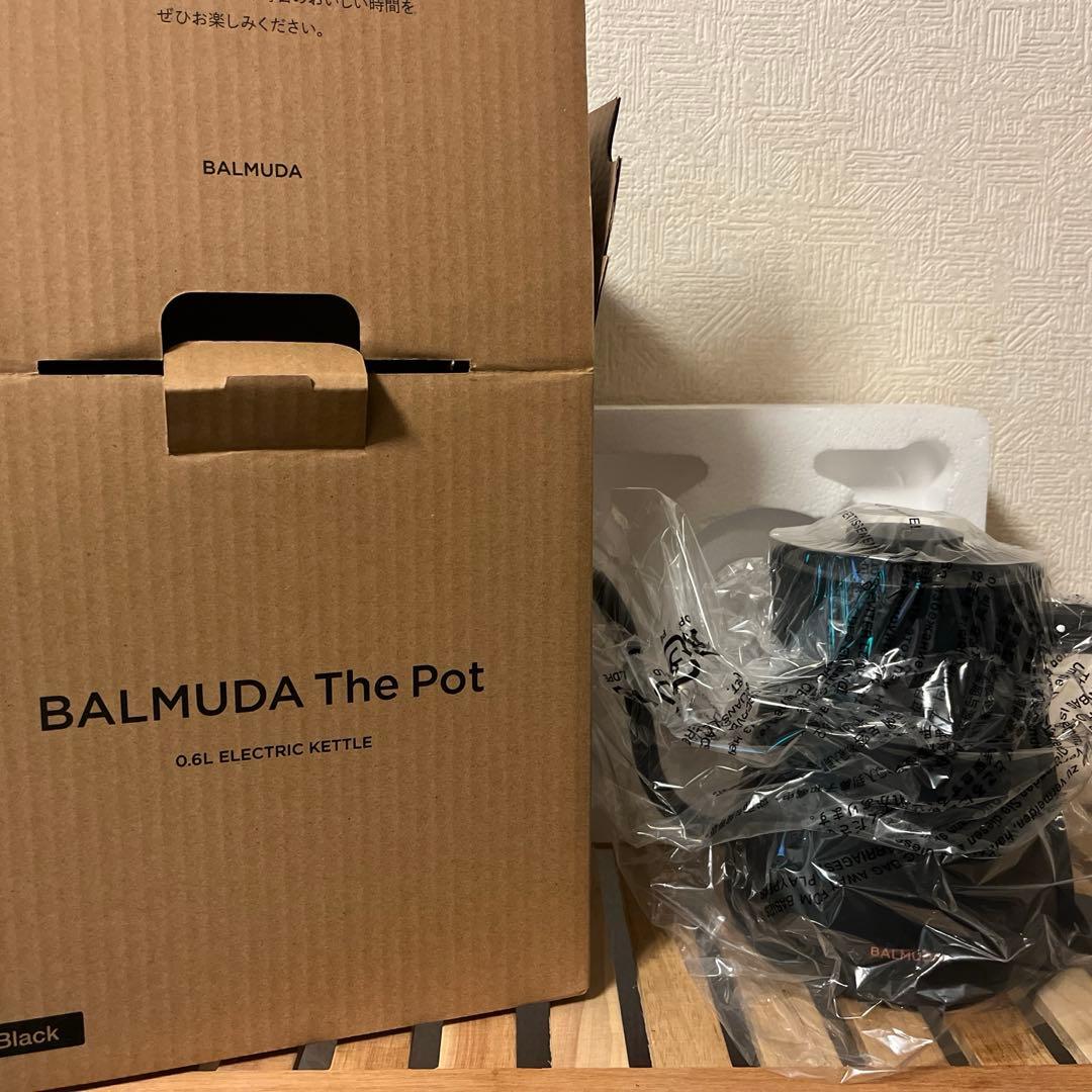 バルミューダケトル