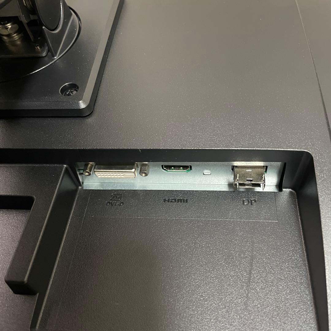 iiyama PRO LITE B2783QSU ディスプレイモニター 本体