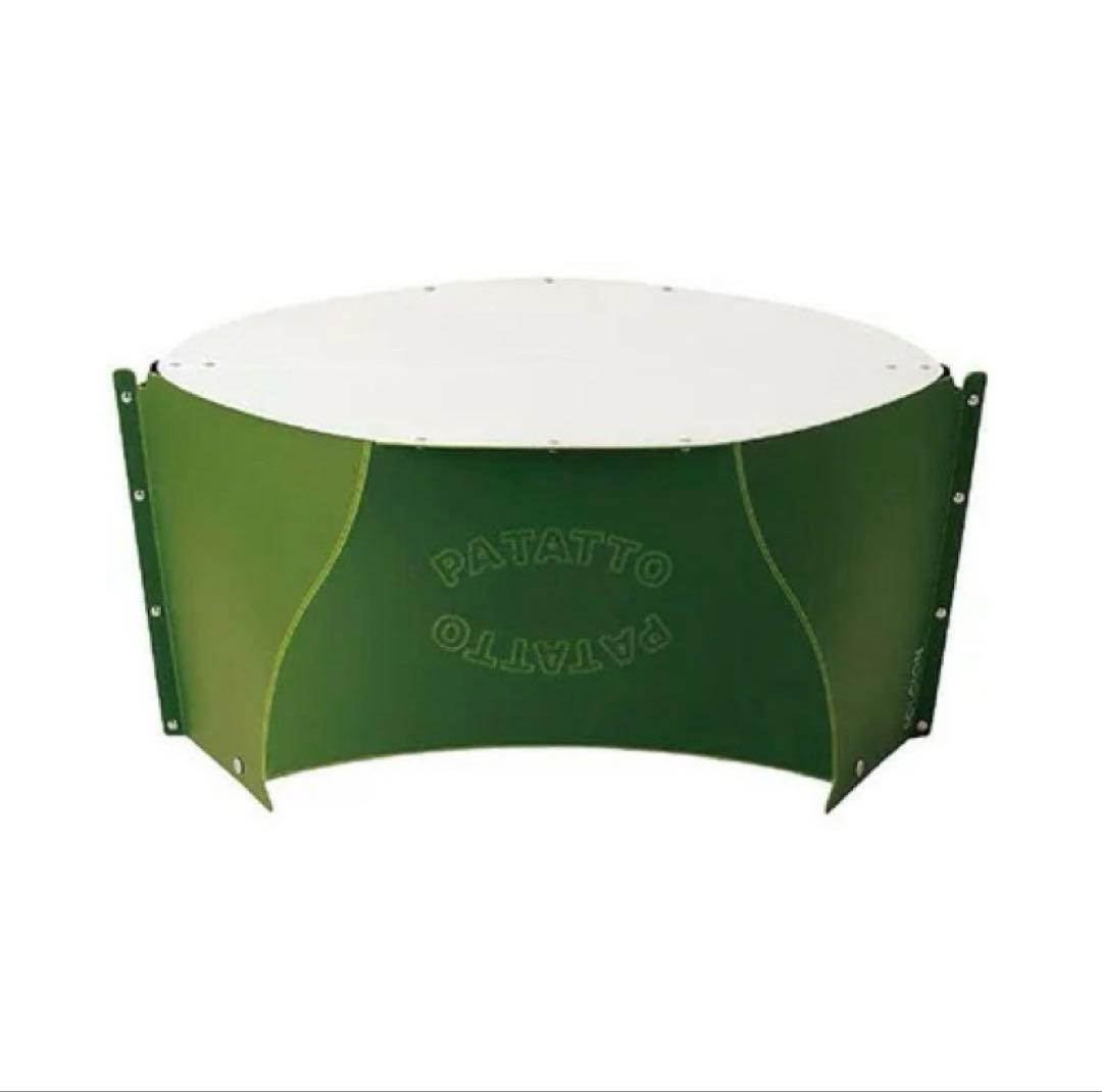 折りたたみテーブル PATATTO （限定カラー2色セット）