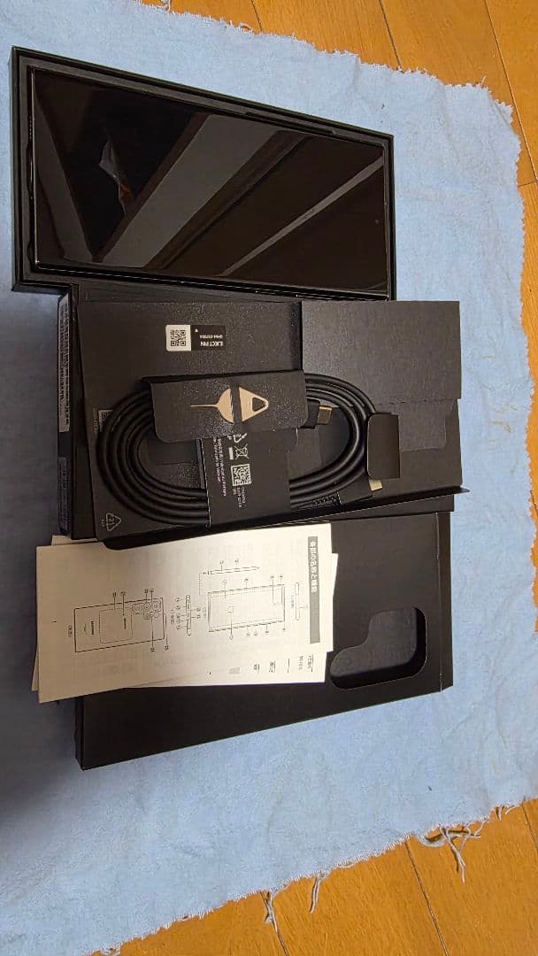 Samsung Galaxy S23 Ultra docomo　Green