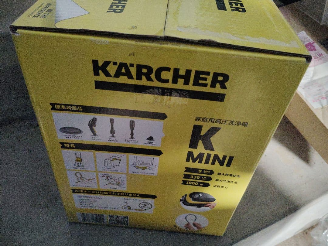 KARCHER 高圧洗浄機 　k mini 未使用品