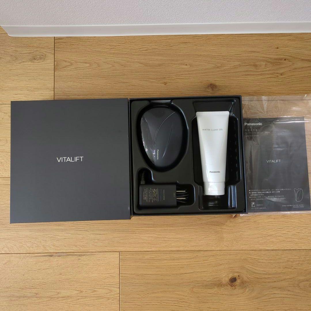 21日まで限定値下げPanasonic バイタリフトEH-SP85-K