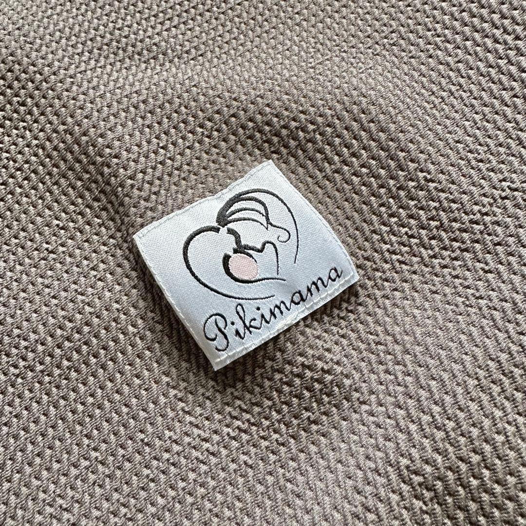 【試着のみ】Pikimama 抱っこひも Mサイズ ダークグレー