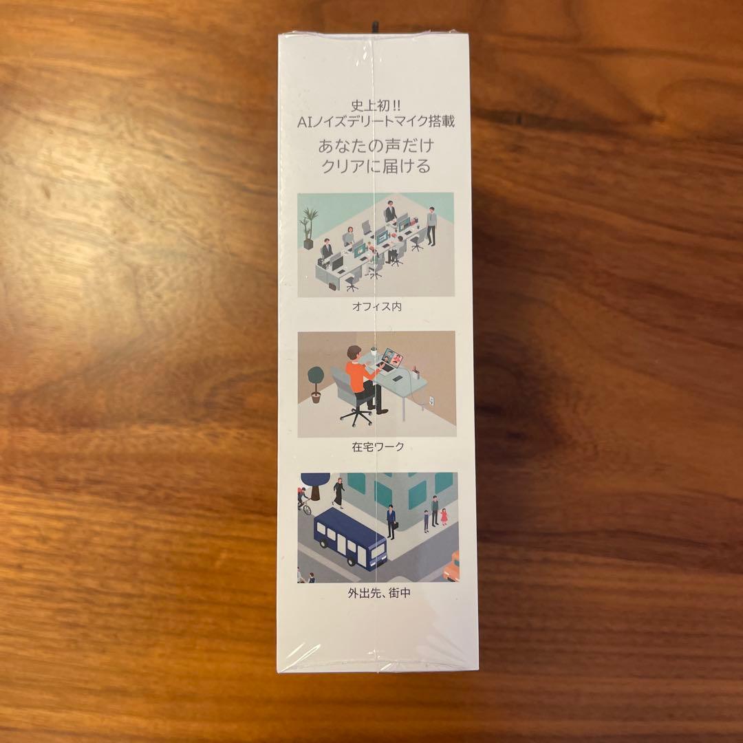 ★新品未使用★NaviBOOK AI Pro NB204