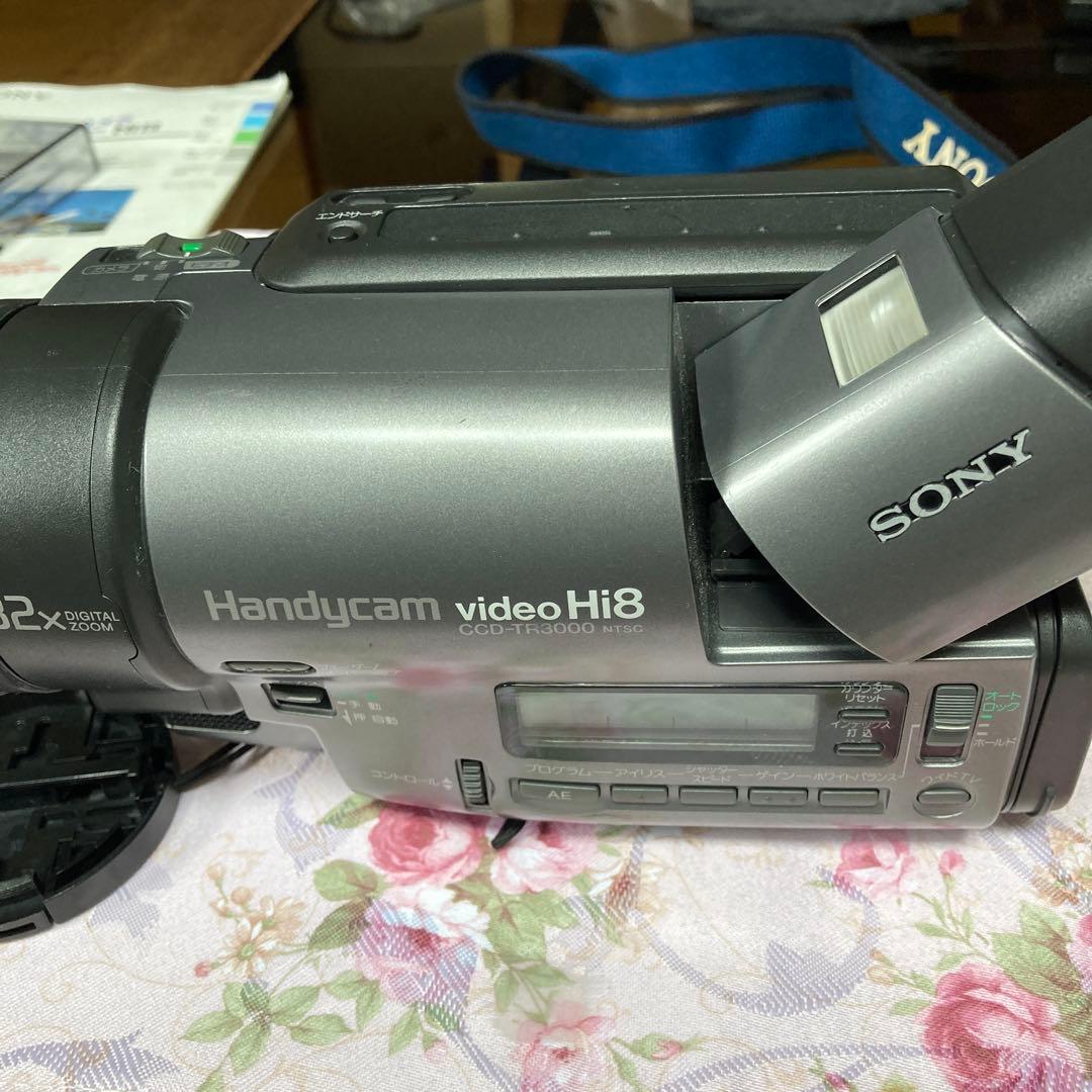 SONY Handycam CCD-TR3000 Hi8 ビデオカメラ(美品)