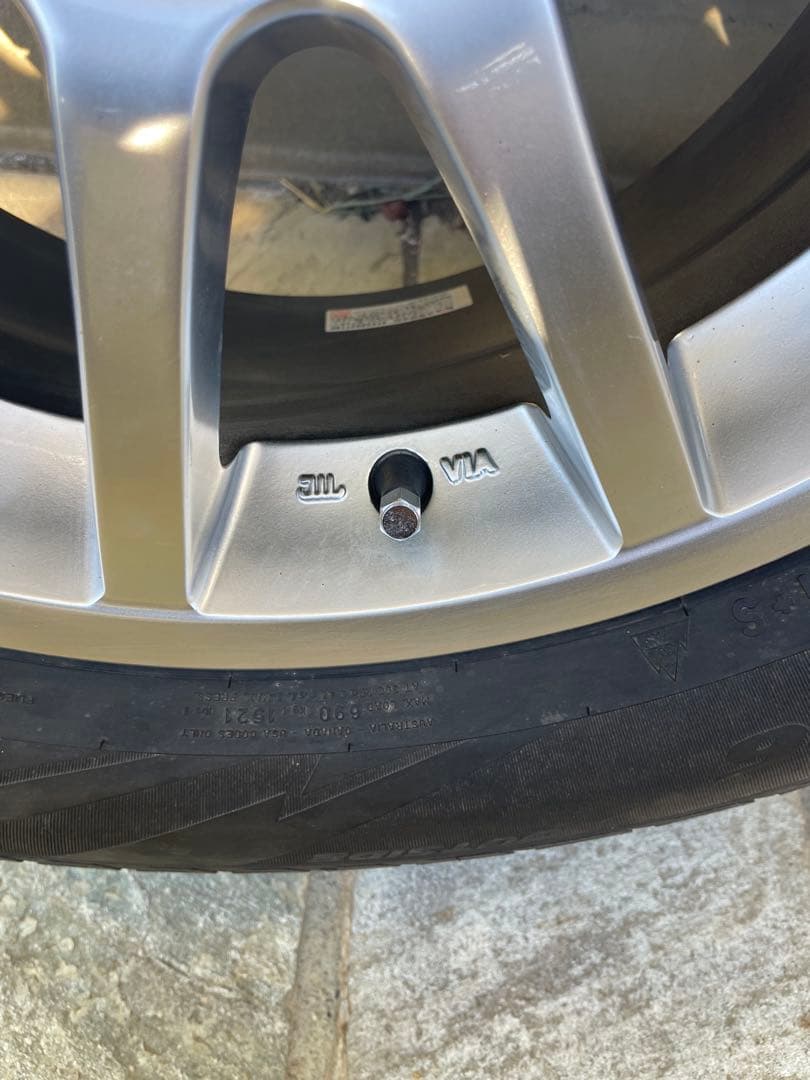 TARo※それ以外の方の購入不可