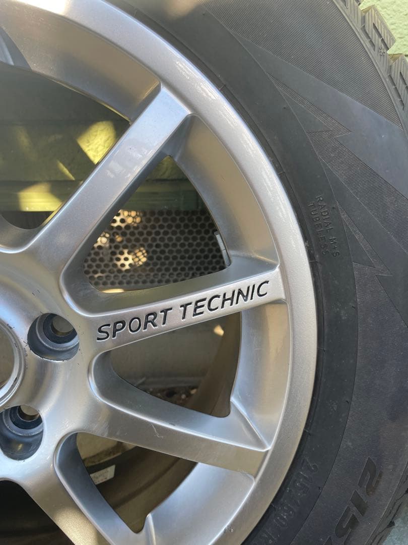 TARo※それ以外の方の購入不可