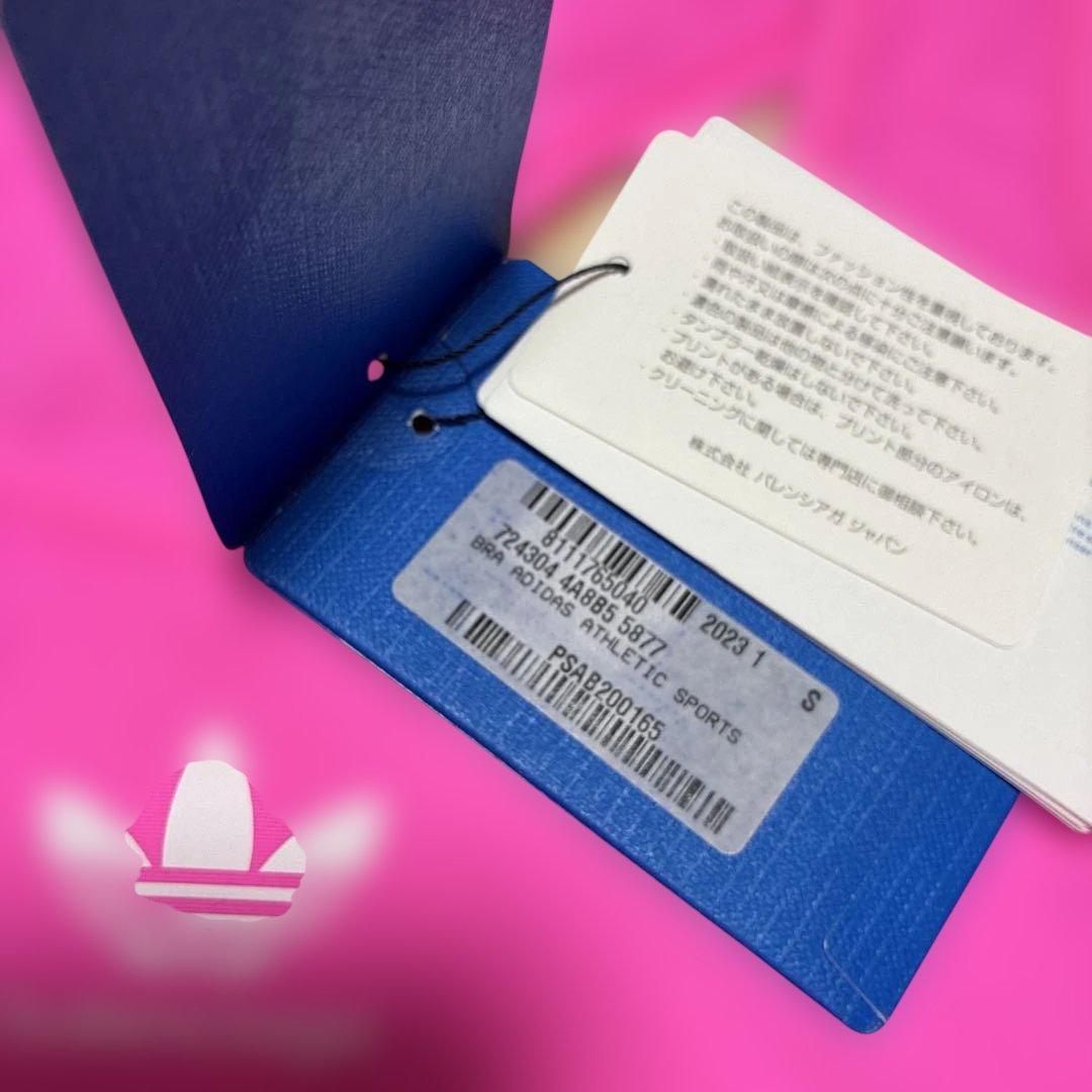 即発送　balenciaga バレンシアガ adidas スポーツブラ Sサイズ