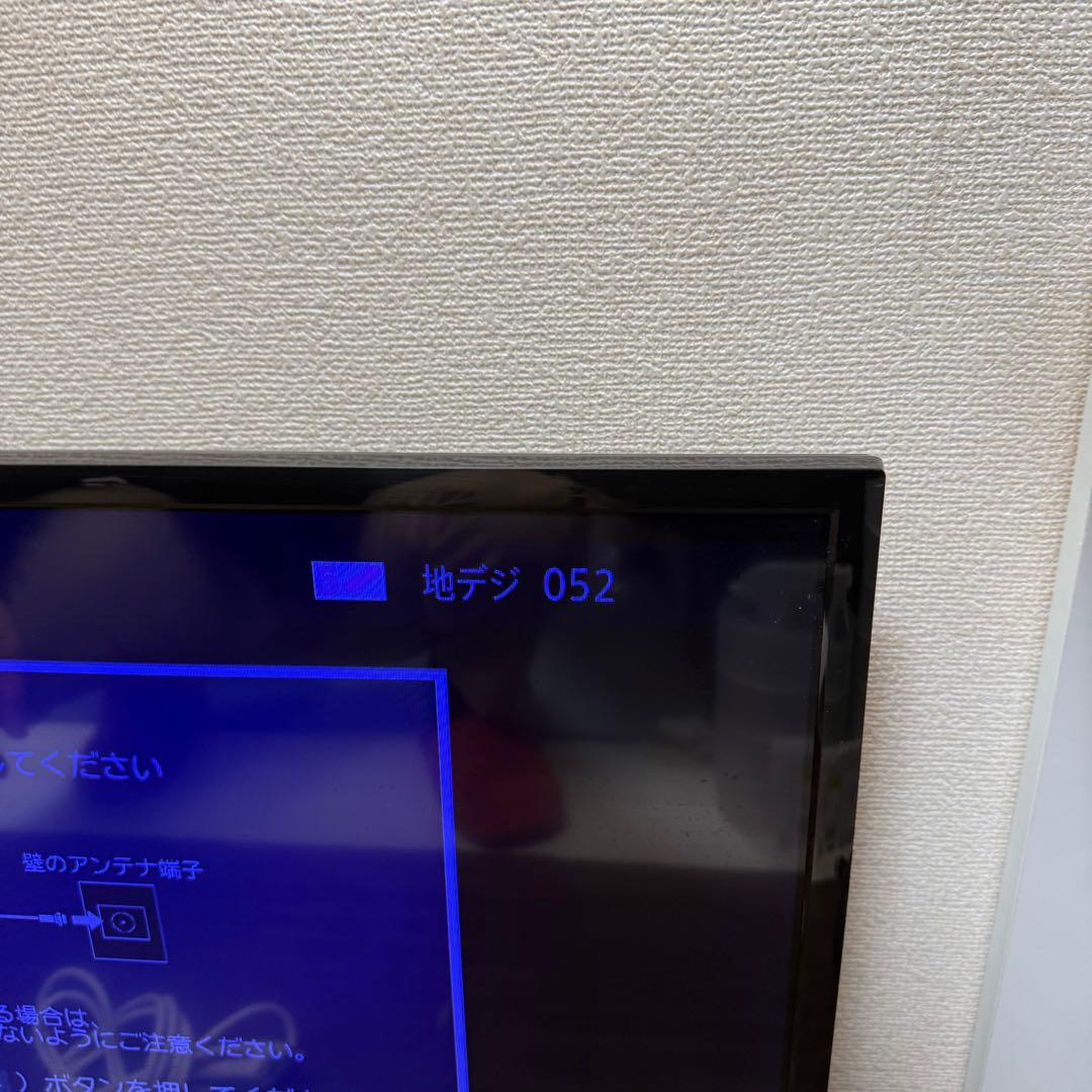 TOSHIBA REGZA 東芝　レグザ　テレビ 32V30 32インチ