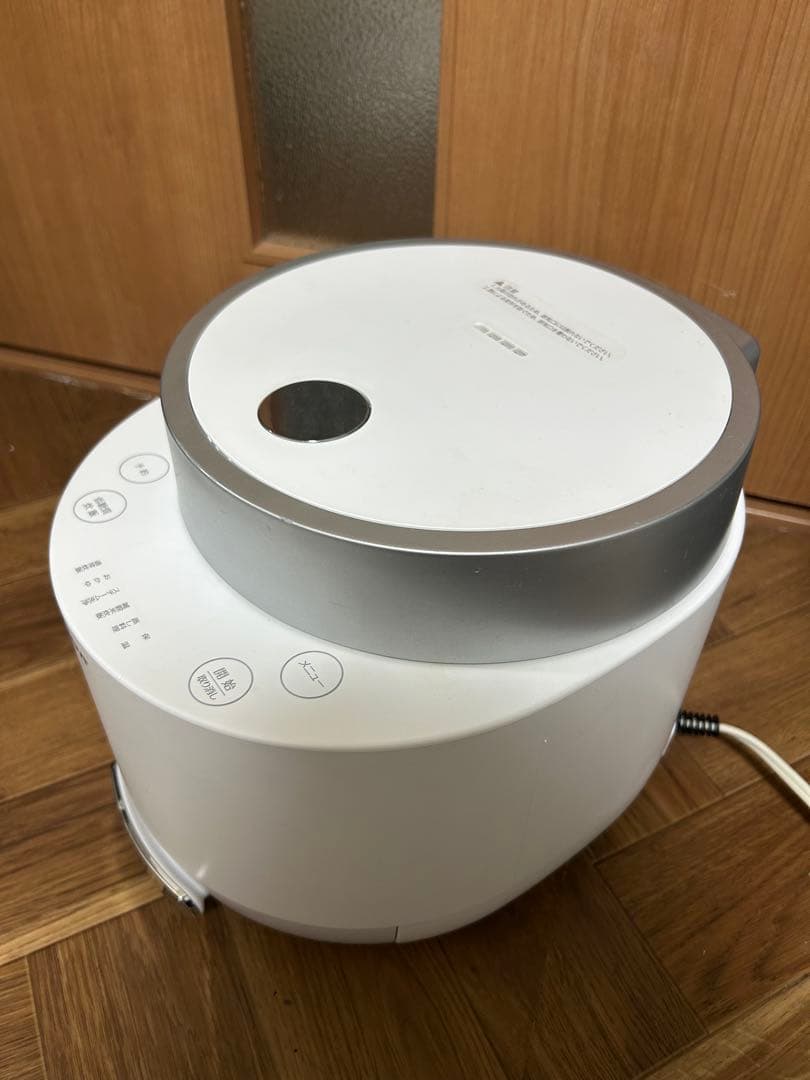 新生活14点セット 冷蔵庫 洗濯機 電子レンジ ベッドフレーム ドライヤー 中古