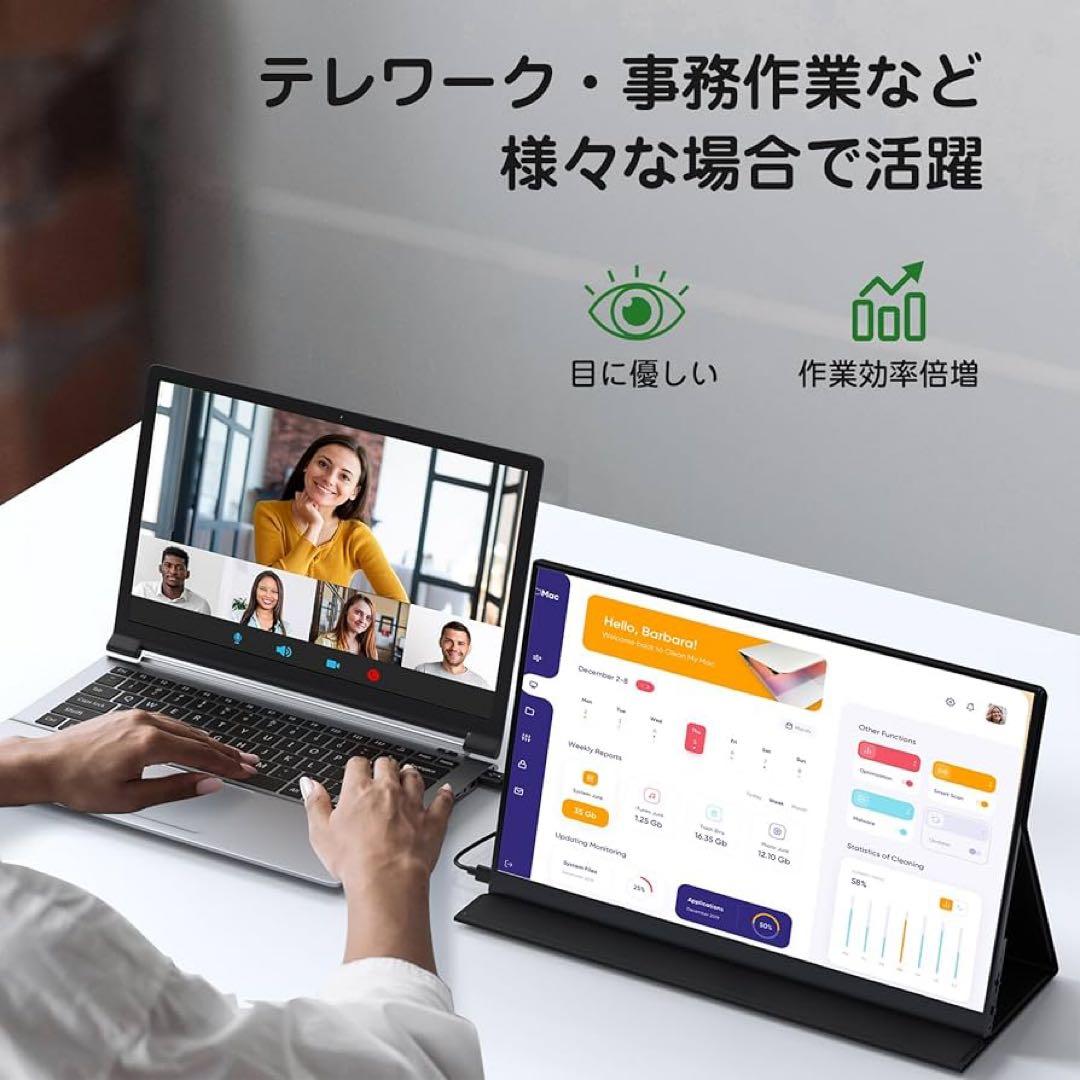 新品未使用Keeptime 15.6型モバイルモニター FHDポータブルモニター
